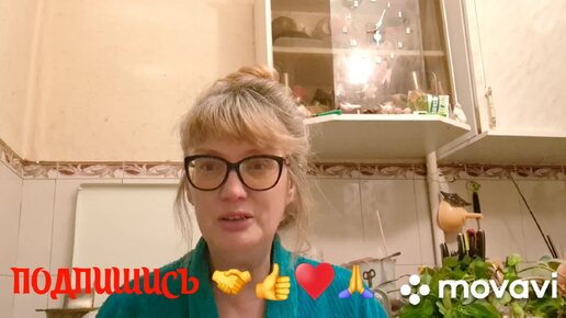 Download Video: ДОБРЕЙШЕГО ☕♥️УТРЕННИЙ🥂❤ДОРОГИЕ🙏ДОБРЫНИН В. 🙏👏💐🕊️ 🙏♥️