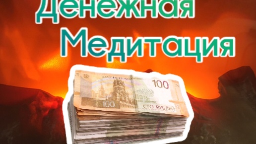 Болтология 🍽Скоро пошуршим 💸