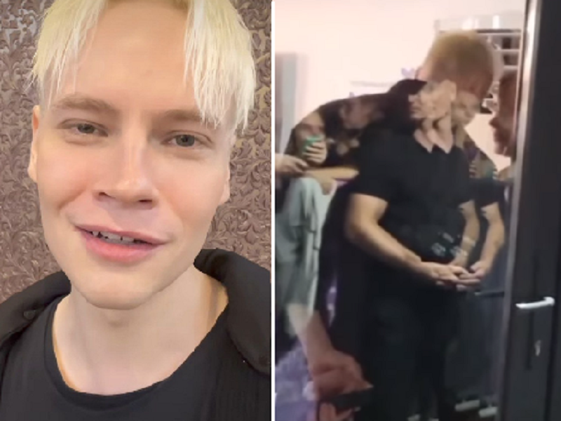 Фото: соцсети