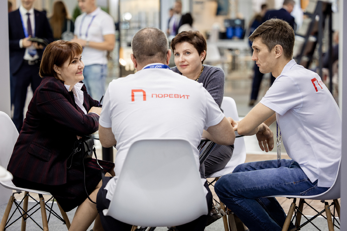 Поревит на Форум 100+ в Екатеринбурге