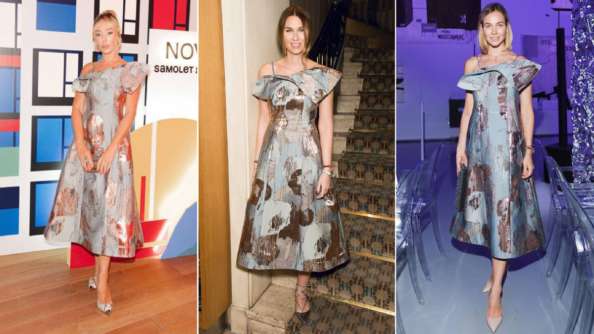 коллаж канала