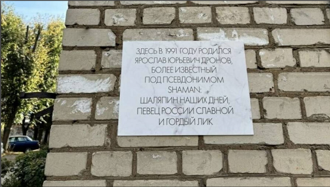 скрин фото из ВК