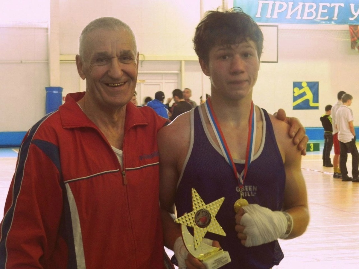 Два Александра