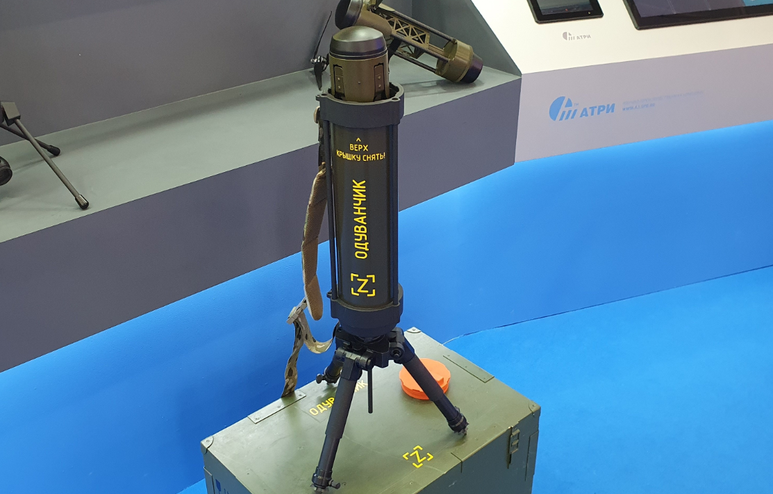    Изображение Роман Азанов/ ТАСС 