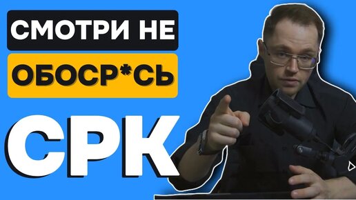 СИНДРОМ РАЗДРАЖЕННОГО КИШЕЧНИКА (СРК) - КАК ЛЕЧИТЬ?