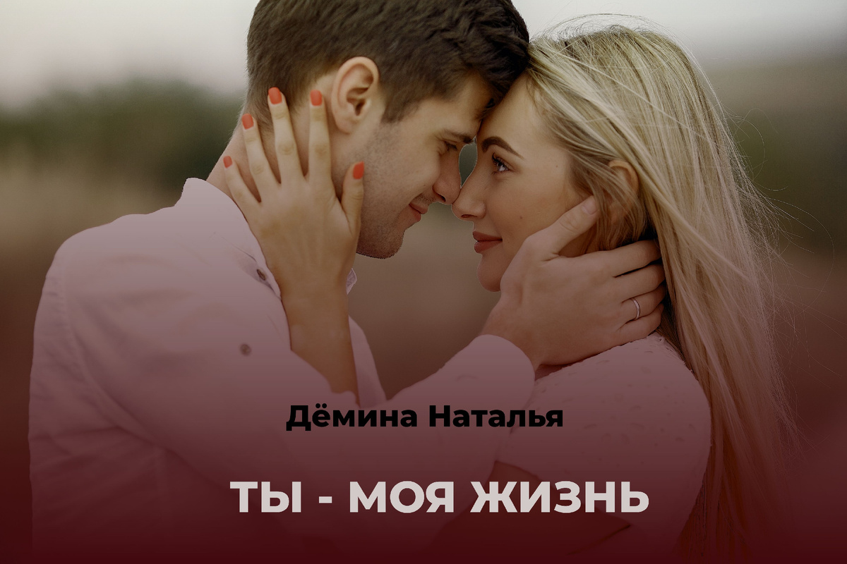 Иллюстрация - freepik. com 