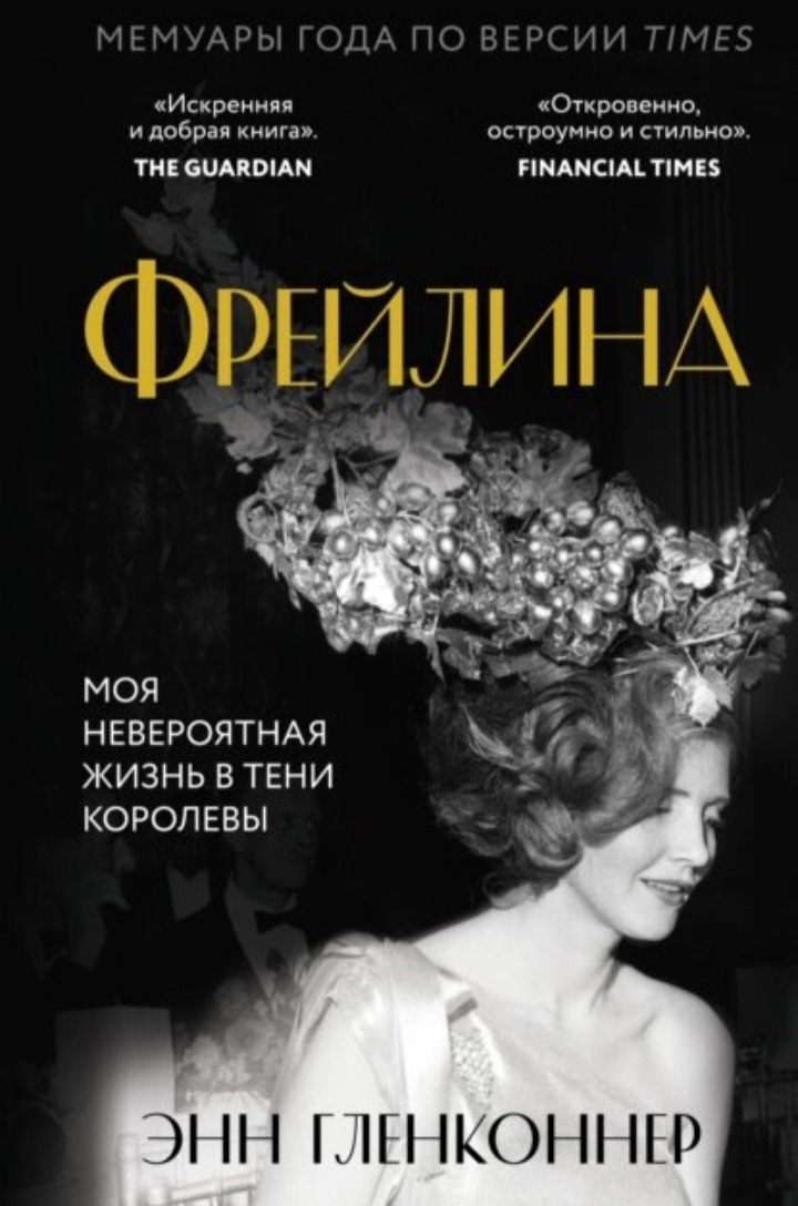 Изображение взято из открытых источников