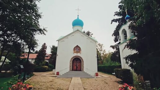 Русское кладбище Сент Женевьев де Буа и церковь Успения под Парижем. Полный обзор