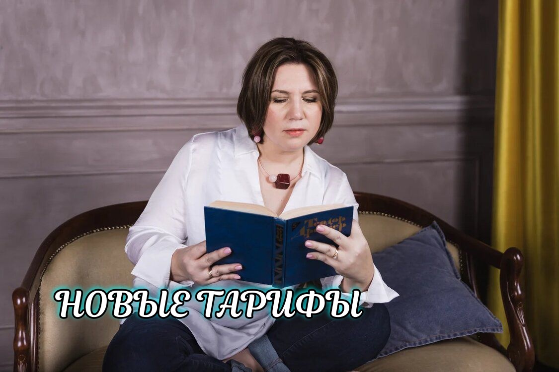 С сентября 2024 уже вступили в силу новые судебные госпошлины 
