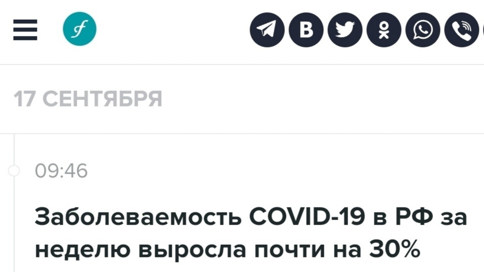 -4