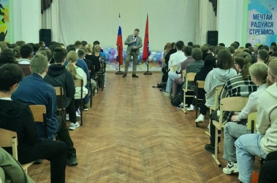 Открытие кластера “Горнодобывающая отрасль” / Сайт Магаданского политехнического техникума