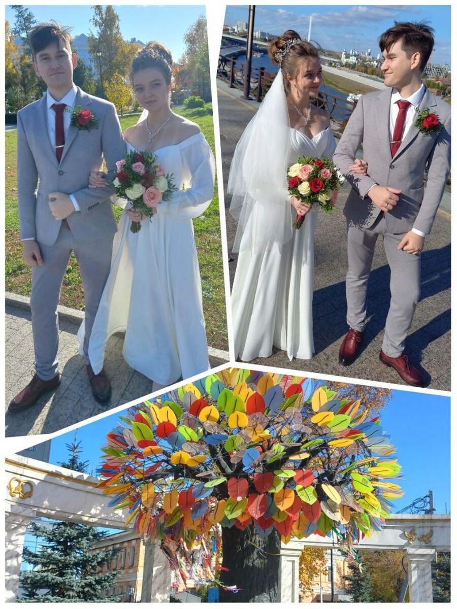 | Фото: управление ЗАГС Тюменской области