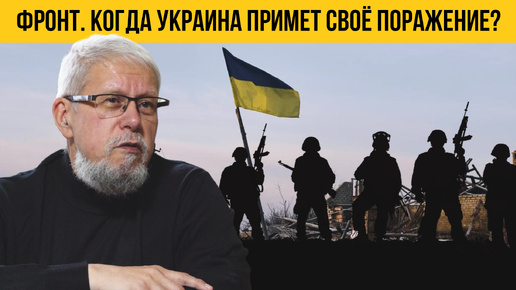 下载视频: УКРАИНА. НОВОСТИ. СЕРГЕЙ ПЕРЕСЛЕГИН