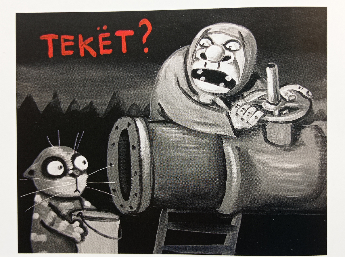 фото из книги "Доброе утро, Котоград"