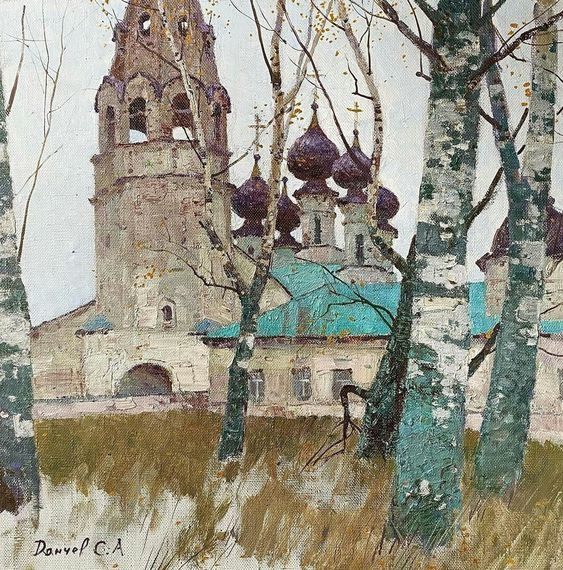 «Осенний день в селе Сусанино», Сергей Александрович Данчев 