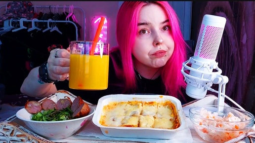 Лазанья мукбанг/болталка/еда на камеру/mukbang