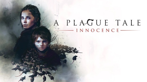 НАСЛЕДИЕ ДЕ РУНОВ A Plague Tale Innocence