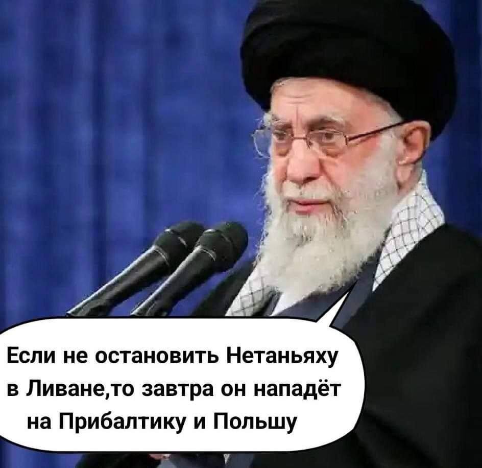 Взято и интернета