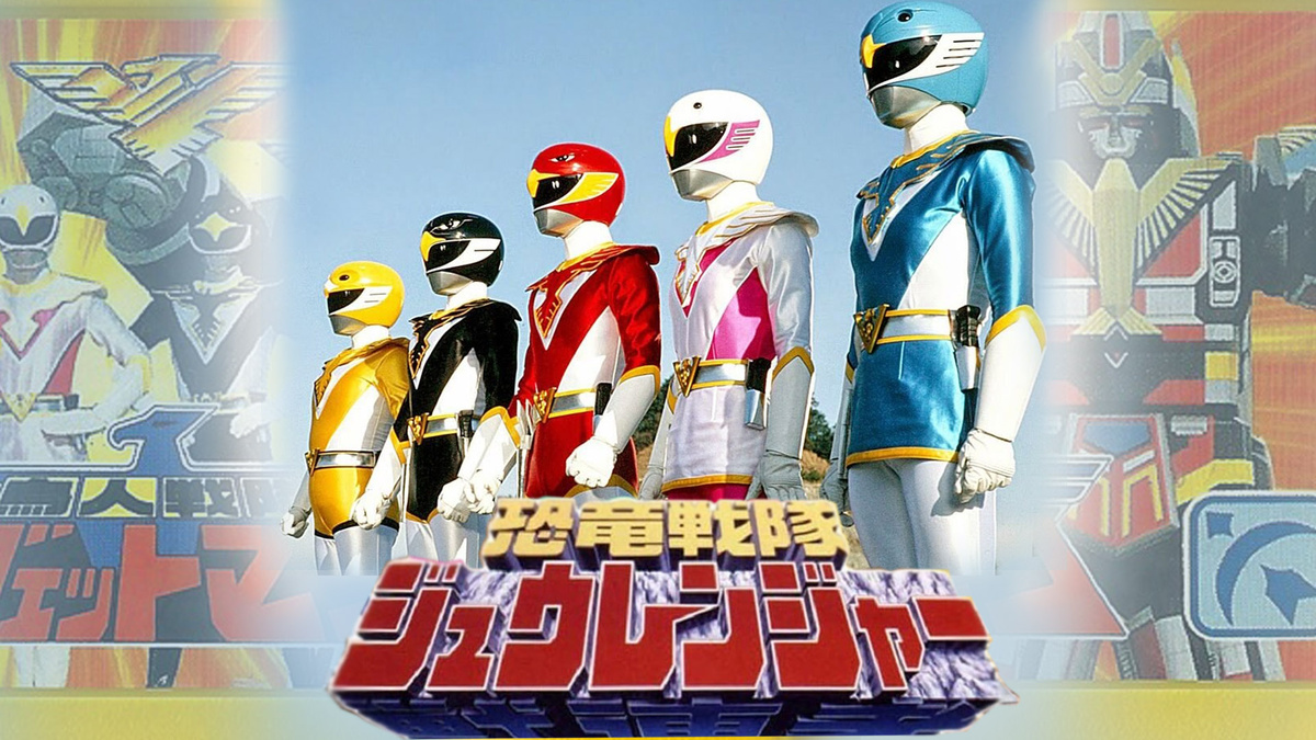 Вот таким был состав Choujin Sentai - Jetman Сериал был очень популярен в Японии.