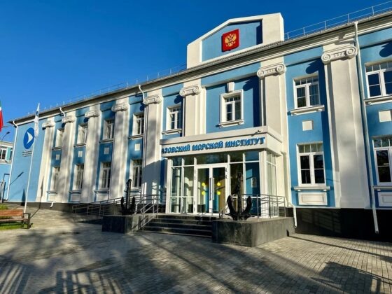     Фото: Росморречфлот