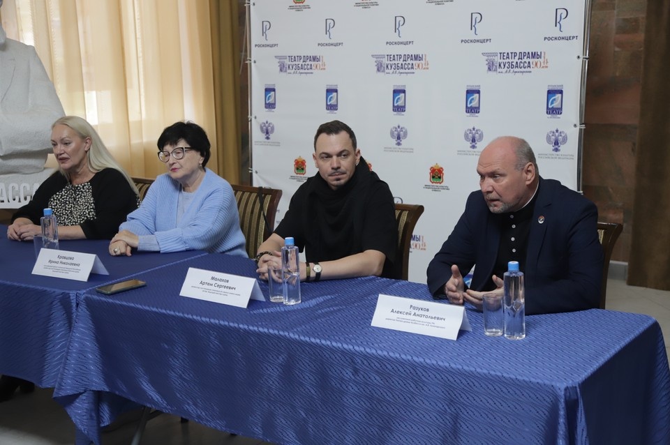    Гости из Луганска дали пресс-конференцию.