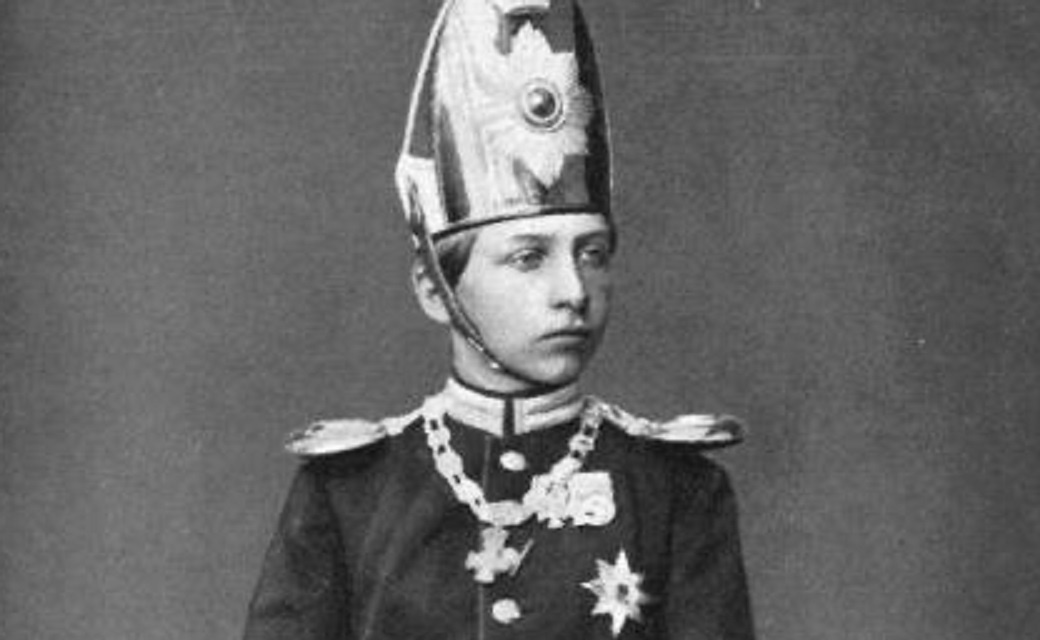 Молодой Вильгельм