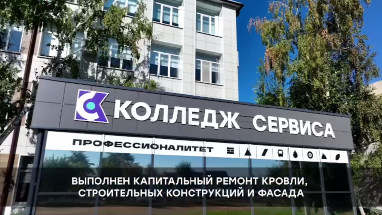    Денис Паслер поздравил работников системы среднего профобразования Оренбуржья Белов Михаил Александрович