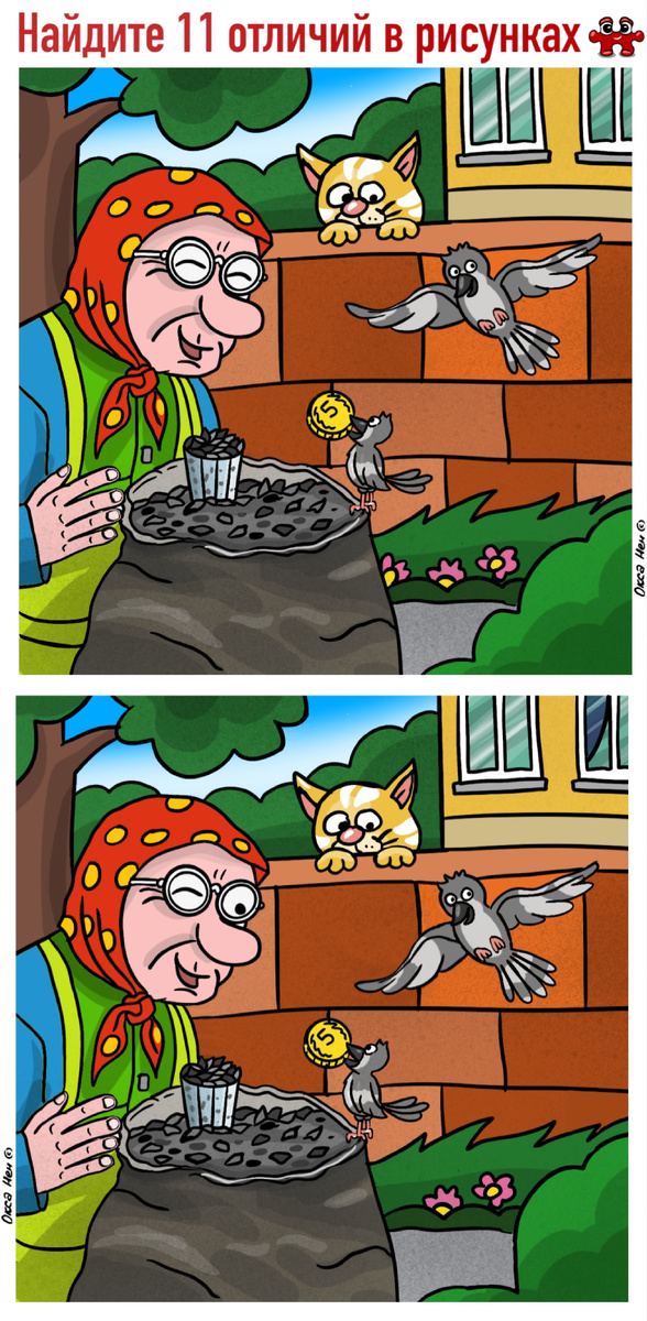 -2