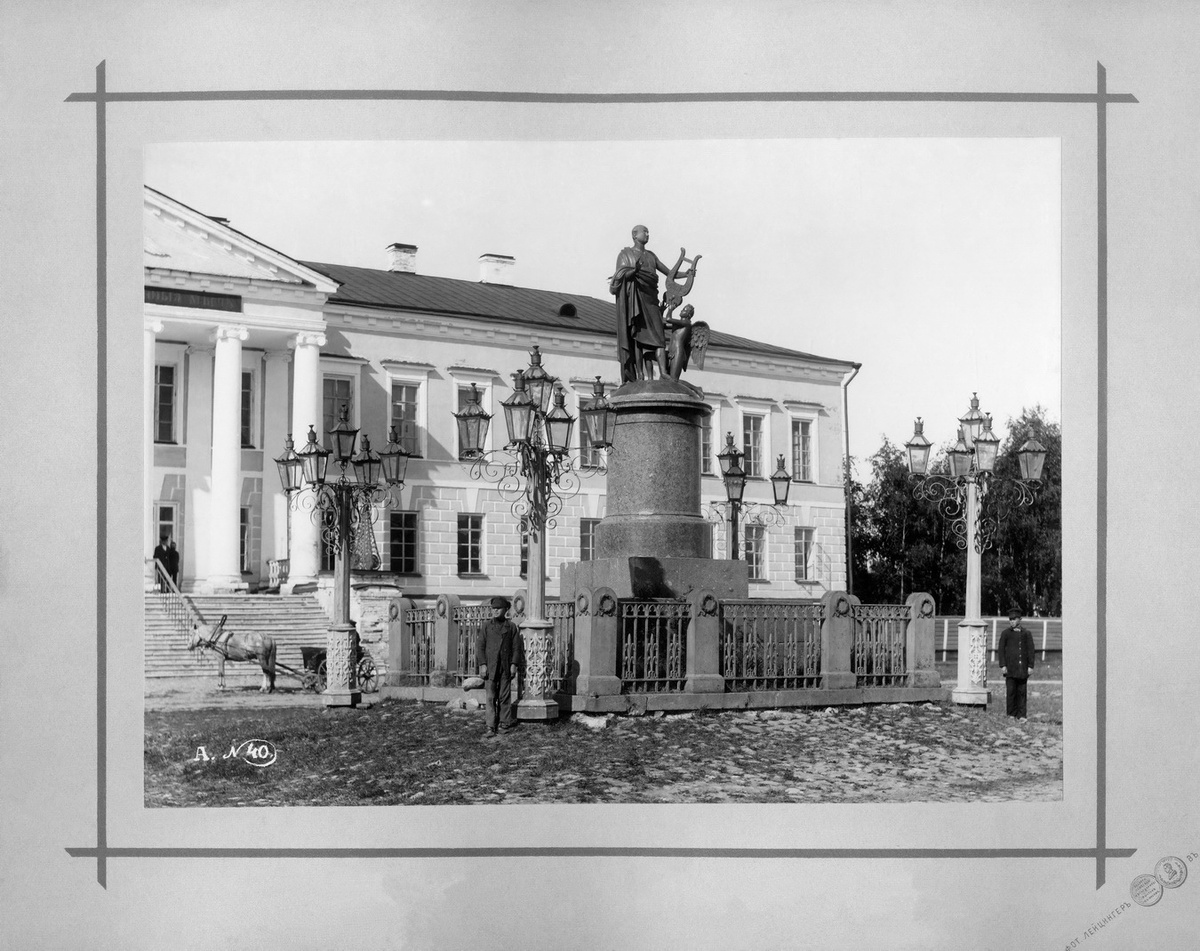 памятник Ломоносову фото конец 19 века