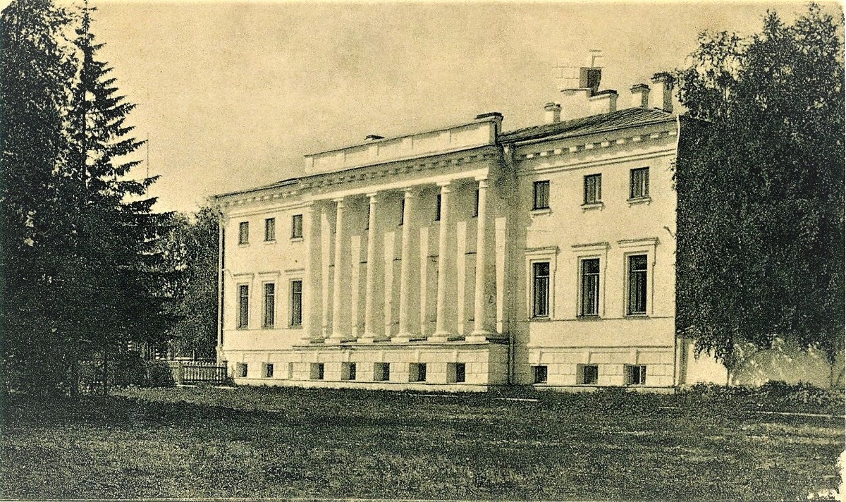дом гражданского губернатора на Ломоносовской площади фото начала 20 века