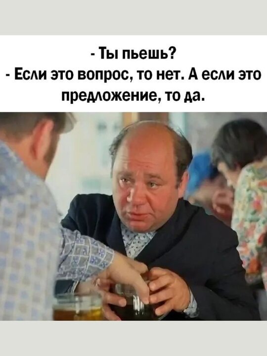 Фото взято из открытых источников интернета 