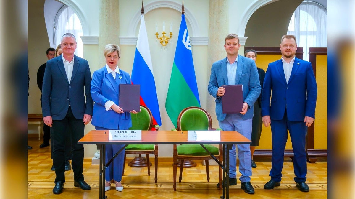    Роскачество поддержит резидентов «Юнити Парка» в Югре