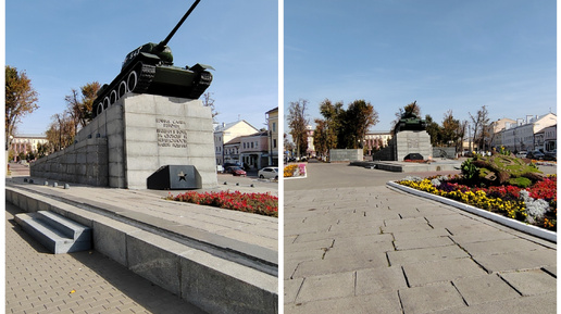 01.10.2024 г Сквер Танкистов в городе Орел/ Вечный огонь/ Красивое место города