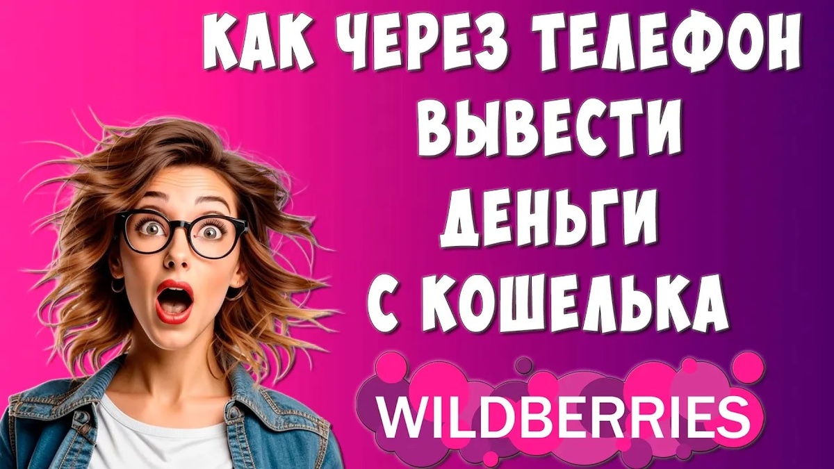 Хомяк с банковской картой. Как перевести на карту с хомяка. Хомяки в зоомагазине. Как перевести на карту с хомяка. Как перевести на карту с хомяка.