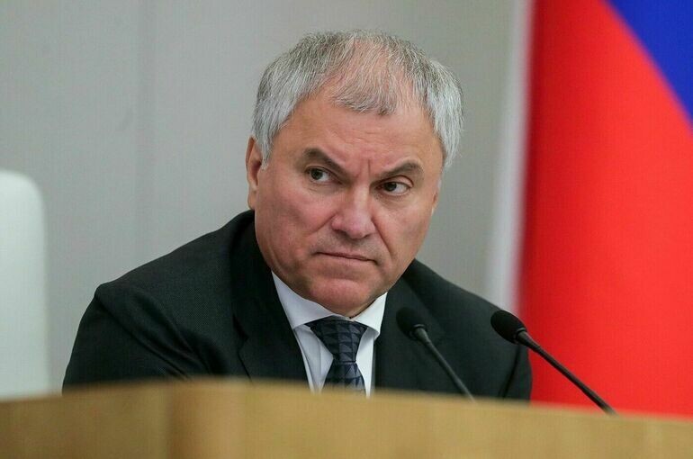   Пресс-служба Госдумы