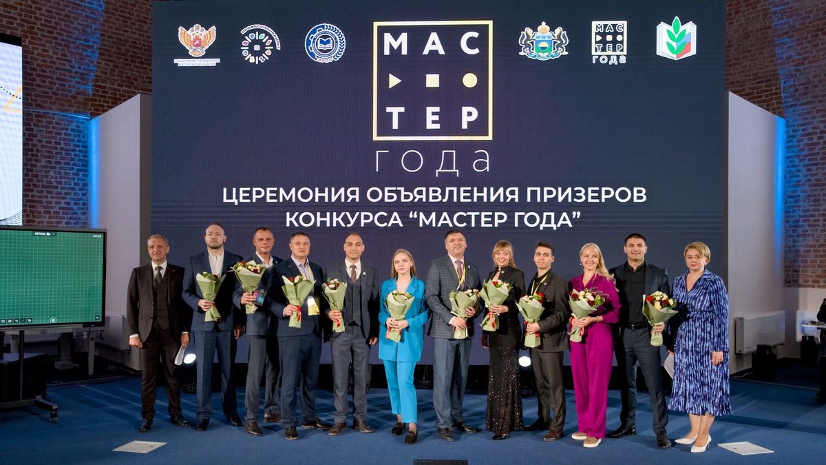    Педагог из Югры претендует на звание «Мастер года»