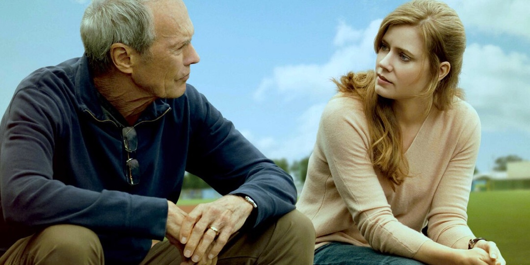 Как он мог? Мама умерла всего несколько месяцев назад, а он уже привёл в дом эту…