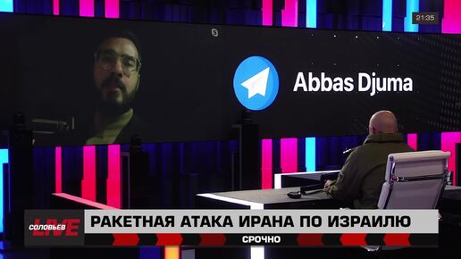 Израиль делает все для того, чтобы война не прекращалась