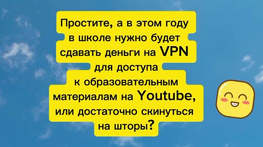 Подборка смешных анекдотов 2👻