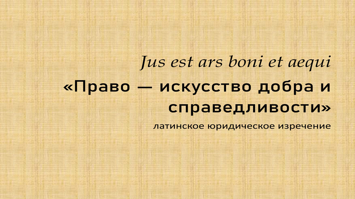 Суд отменил увеличение уставного капитала с целью уменьшить долю наследника