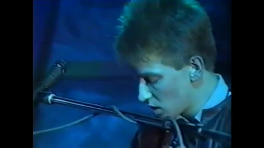 Depeche Mode - Nothing To Fear (Live in Hammersmith 1982)