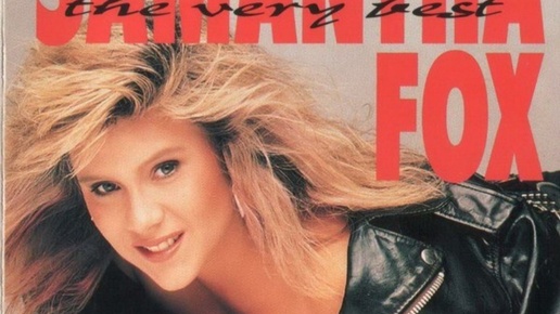 💘SAMANTHA FOX💘