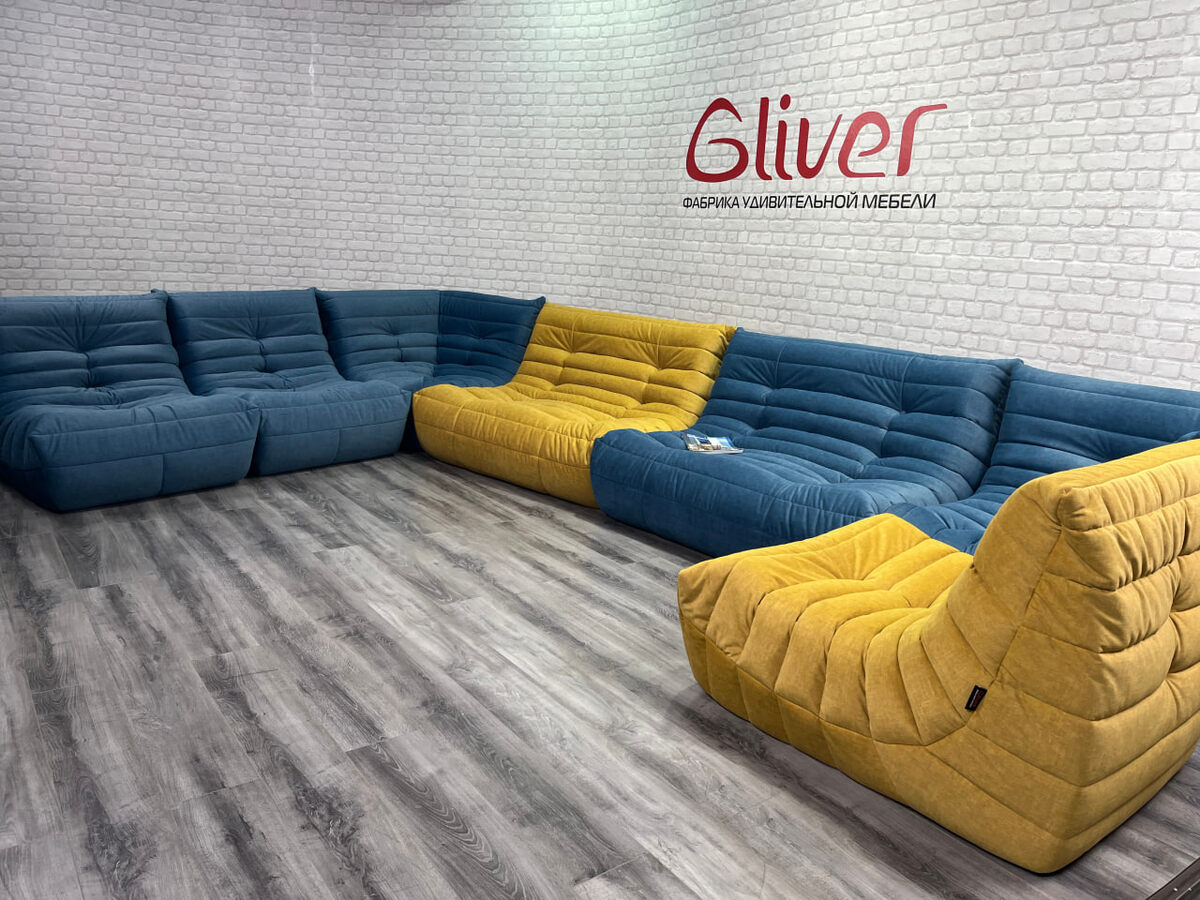 Это бескаркасный диван ДеФранс