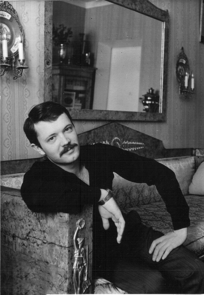 Андрей Ростоцкий
