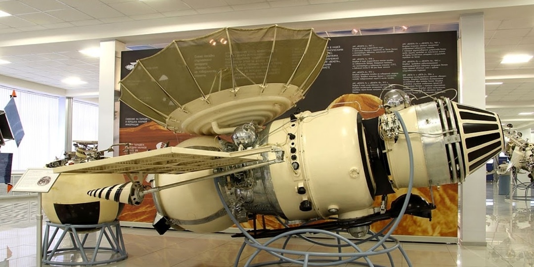 Что открыли 18 наших космических аппаратов, запущенных к Венере во времена СССР