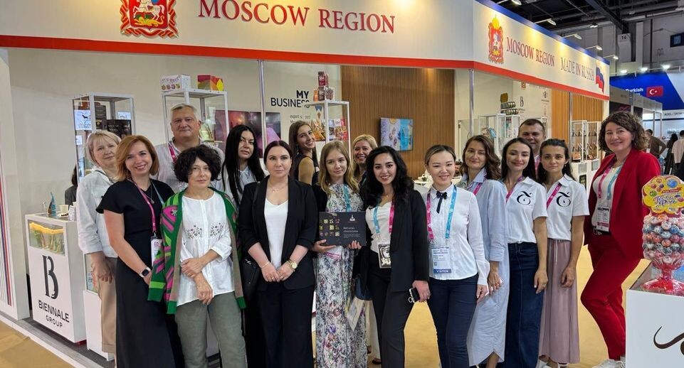    Пресс-служба Мининвеста МО