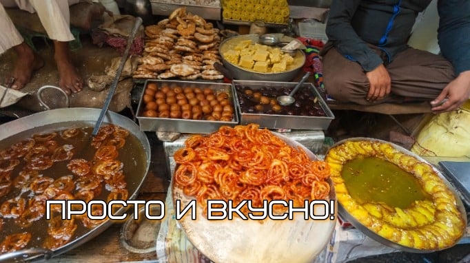Индийские уличные закуски: как приготовить самосы и пакоры дома