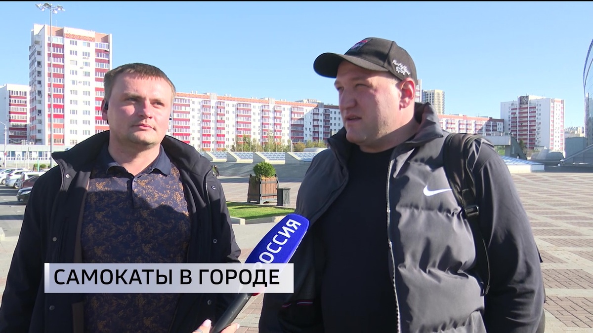    Уфимцы рассказали, что думают об электросамокатах: блиц-опрос