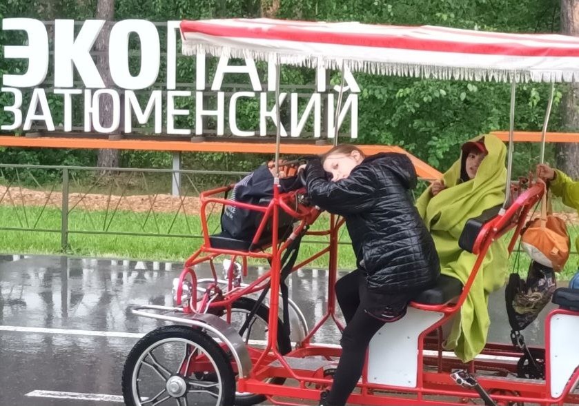 ИА SM-News Тюмень📷
