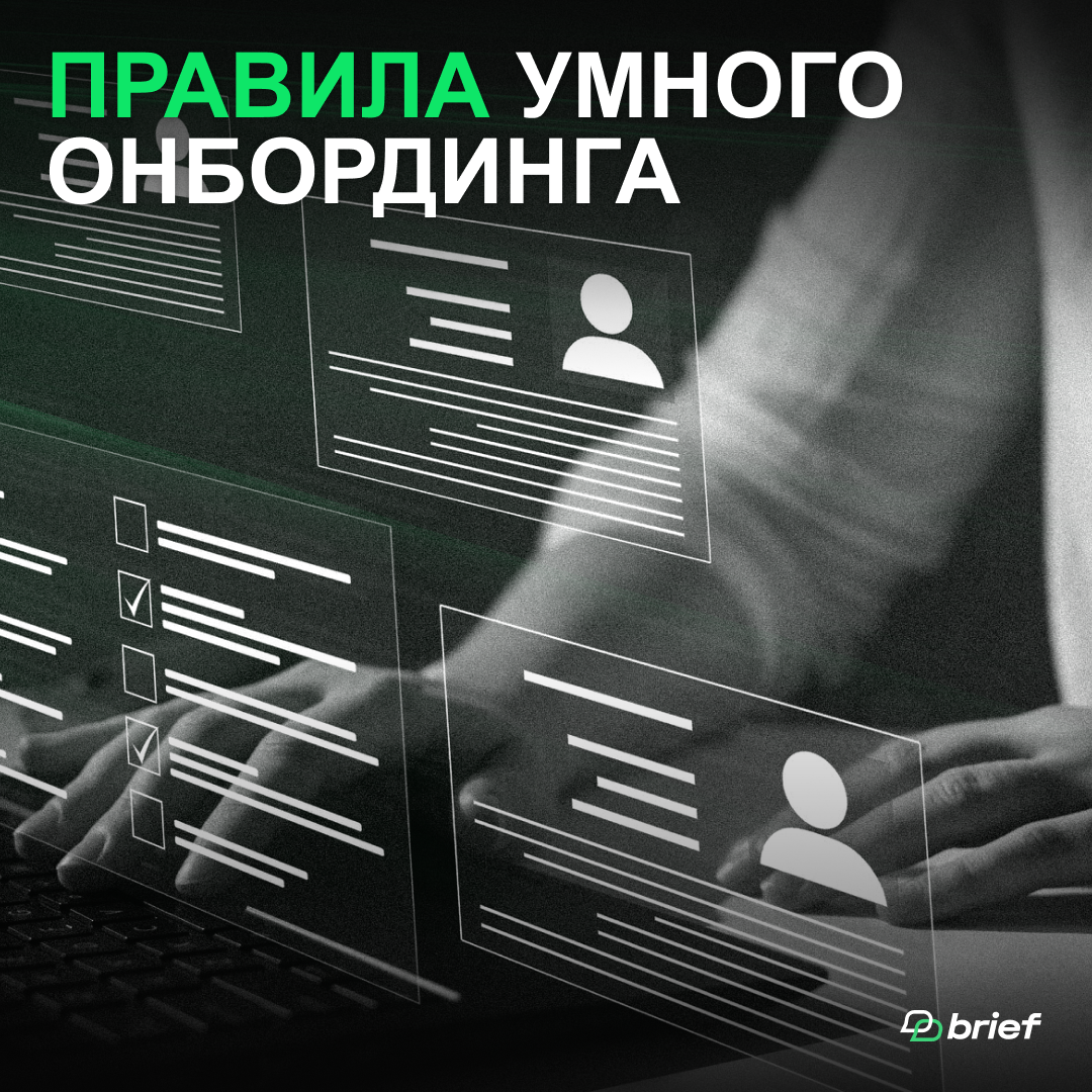 Наша обложка.